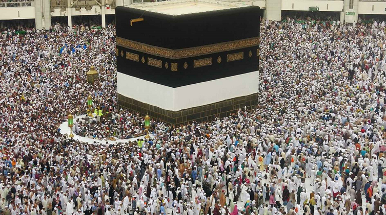 Valfartsfest ved Kaba’en i Mekka